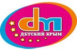 Логотип Детский Крым